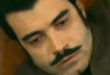 Demir Yaman / Terra amara