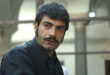 Demir / Terra amara