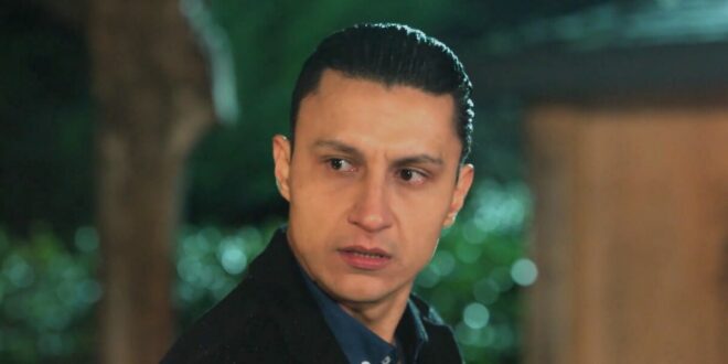 Bedri / The family
