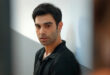 Onur / If you love