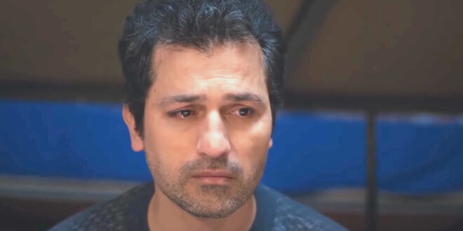 Arif / La forza di una donna