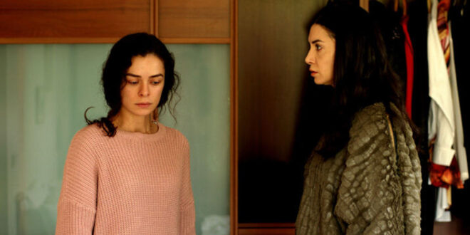 Bahar e Piril / La forza di una donna