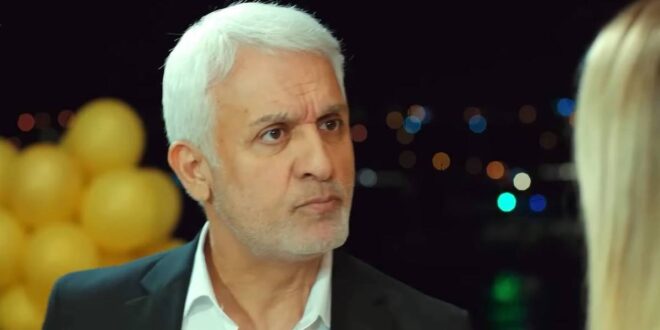 Halit / Forbidden fruit