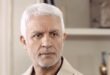 Halit / Forbidden fruit