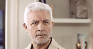 Halit / Forbidden fruit