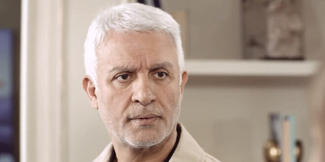 Halit / Forbidden fruit