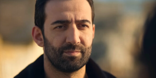 Demir / Far away