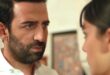 Demir e Zerrin / Far away