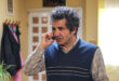 Orhan / Tutto per la mia famiglia (foto Mediaset)